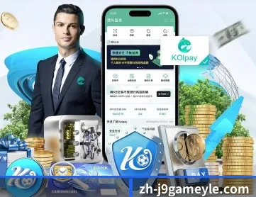 c7c7.app APP 深度功能