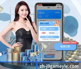 c7c7.app APP