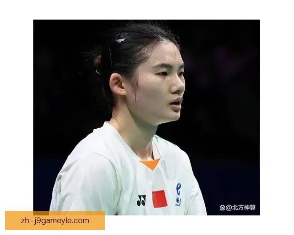泰国羽毛球公开赛：赛会头号种子韩悦 爆冷败泰国选手素尼达